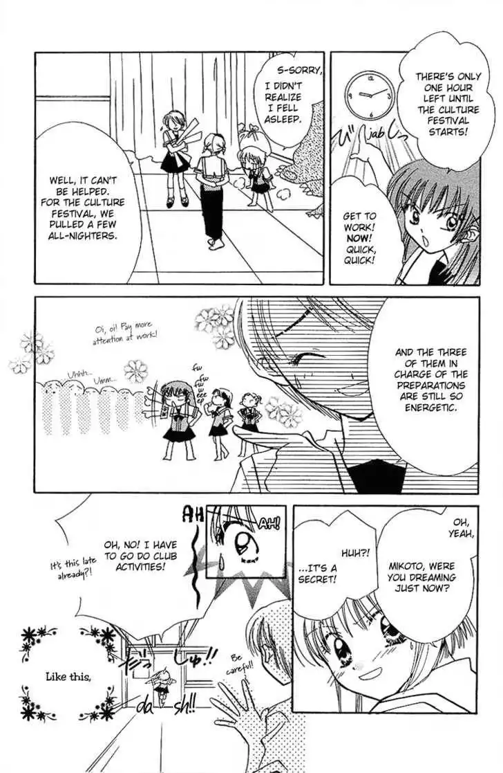 Yumemi na Psychic! Chapter 8 5